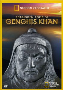 Poster for the movie "Le Tombeau Secret de Genghis Khan"