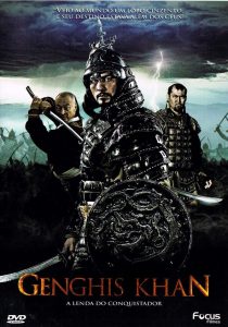 Poster for the movie "By the Will of Chingis Khan"